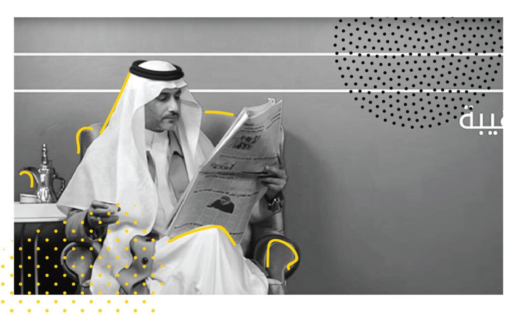 مرسول.. أخوك اللي مايقول لك لأ!