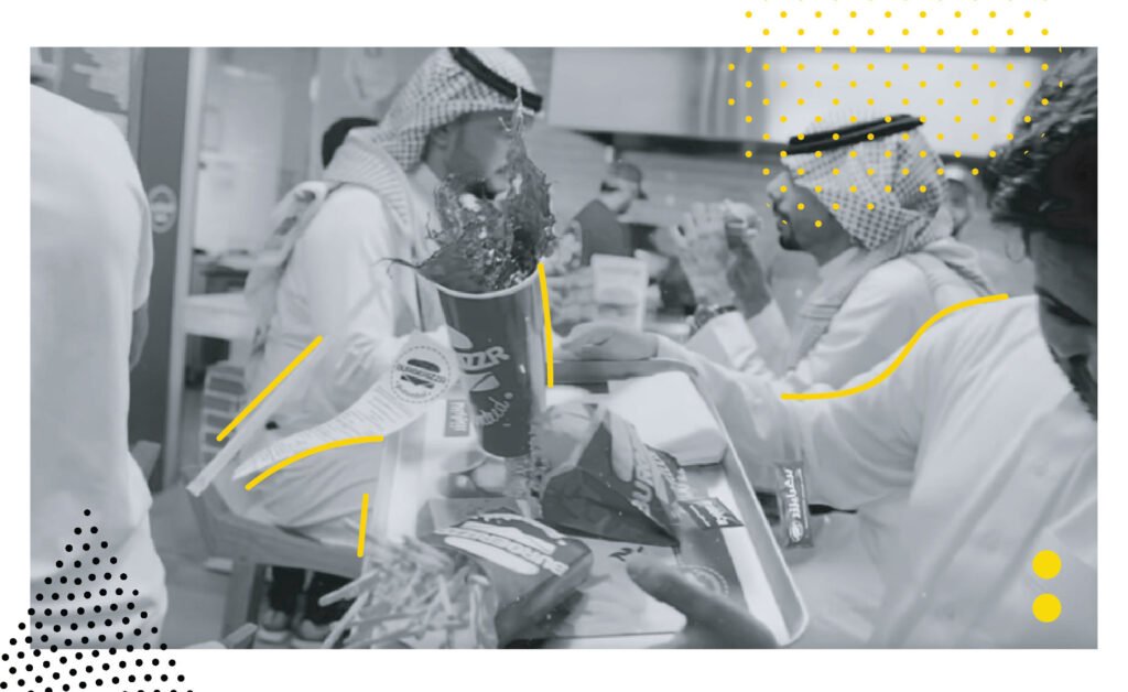 إعلان برغرايززر